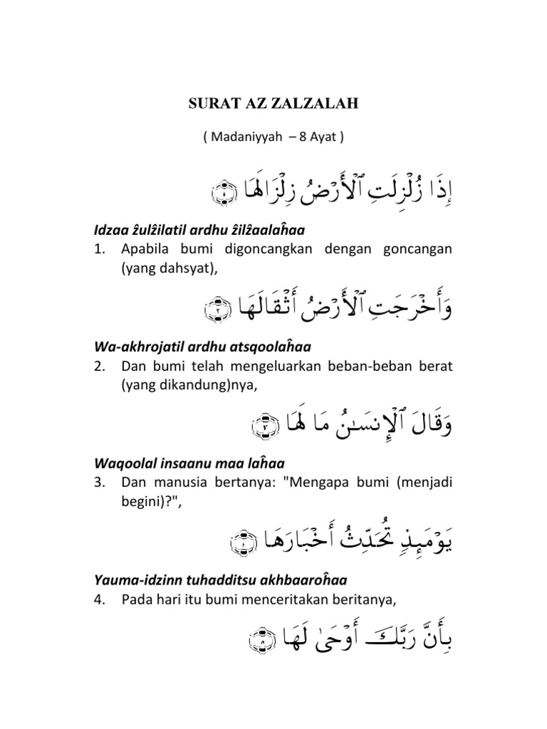 Detail Surat Al Zalzalah Dan Latinnya Nomer 19