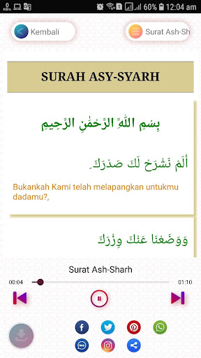 Detail Surat Alam Nasro Nomer 43