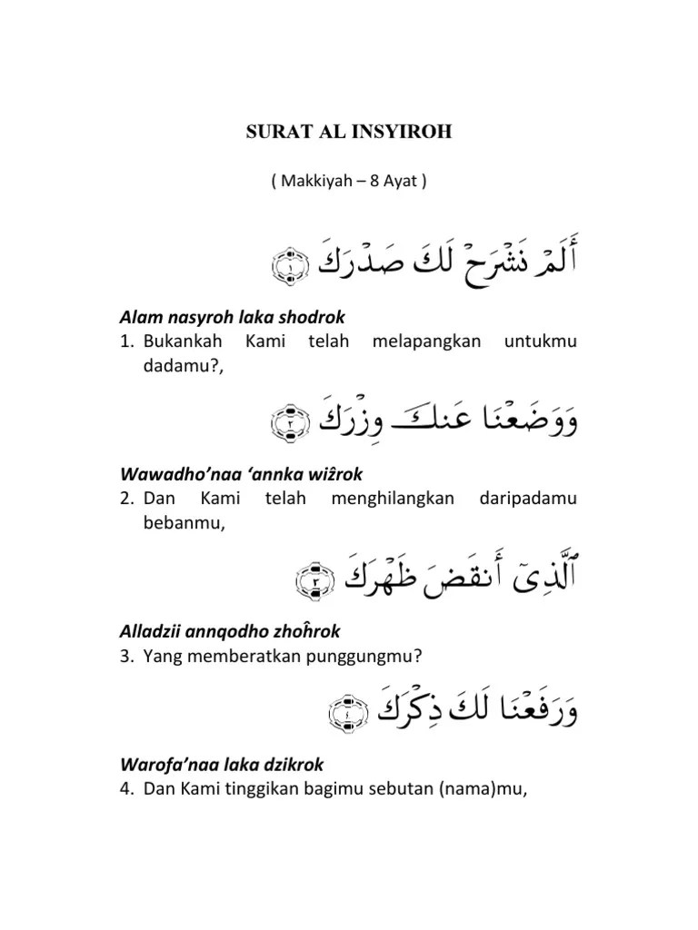 Detail Surat Alam Nasyrah Latin Nomer 8