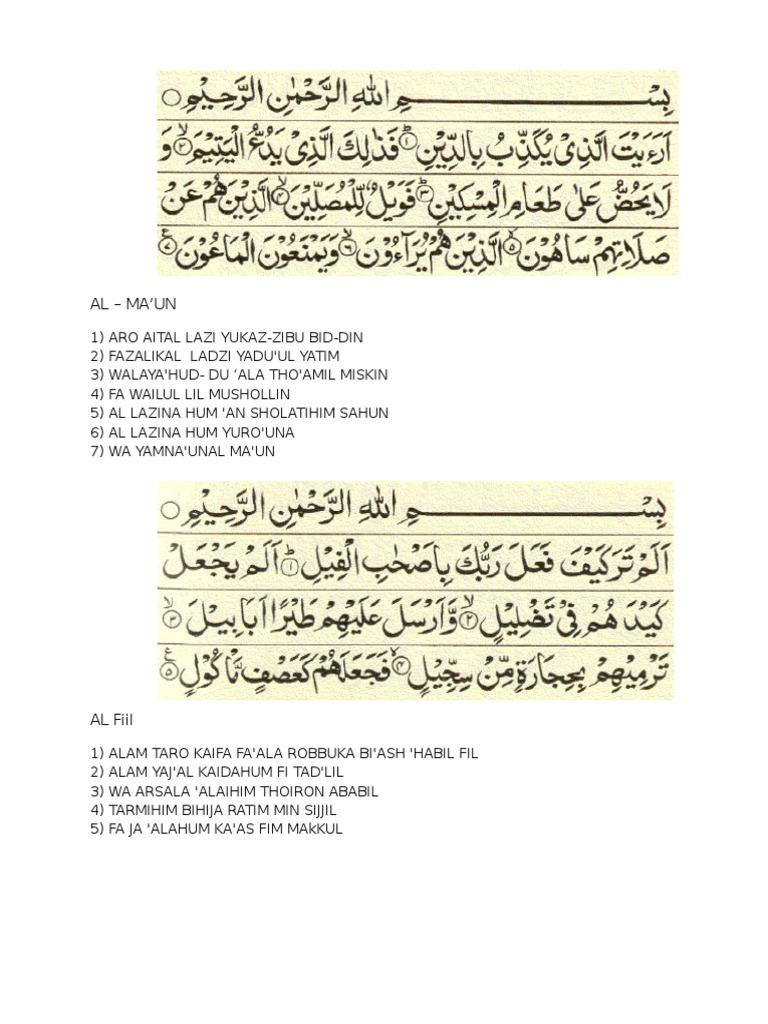 Detail Surat Alam Taro Kaifafa Nomer 11