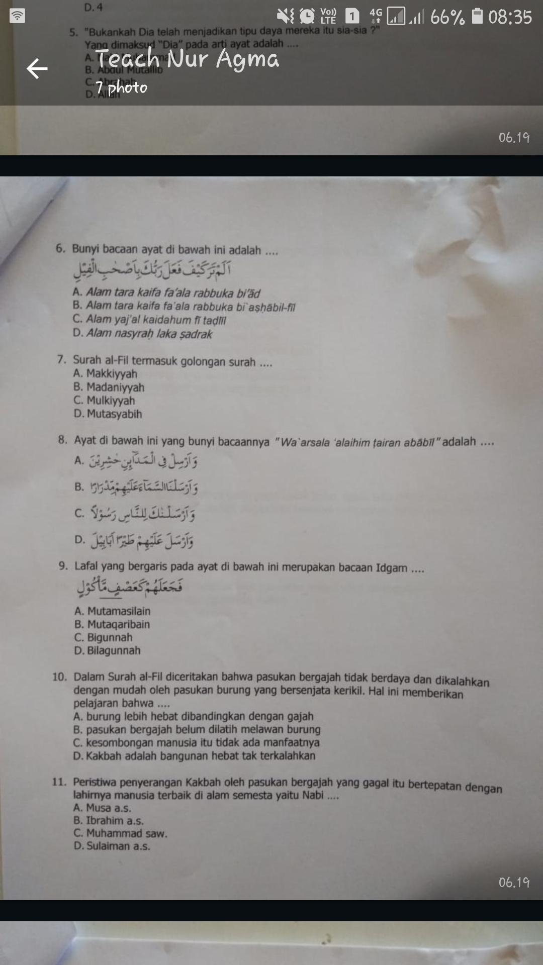 Detail Surat Alam Taro Kaifafa Nomer 42