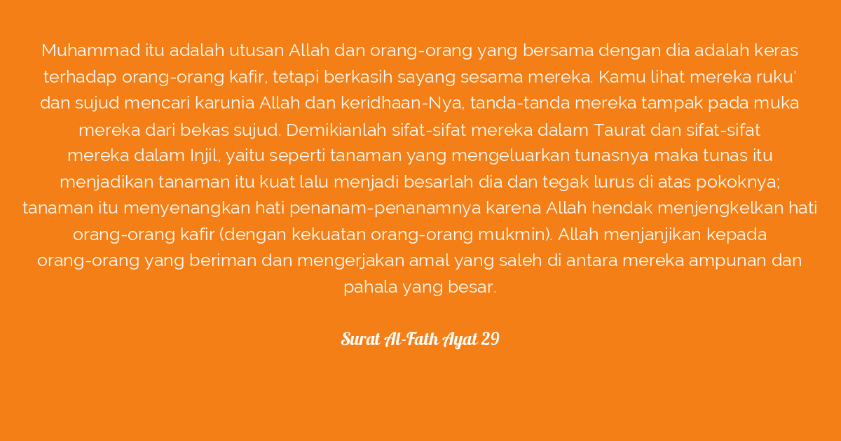 Detail Surat Alfath Ayat 29 Nomer 26