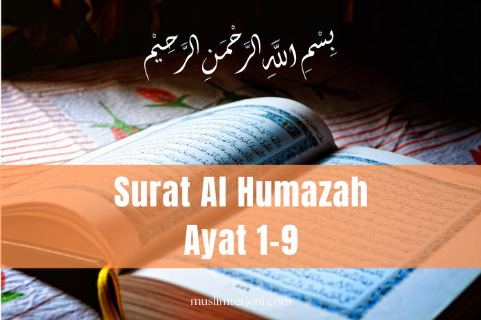 Detail Surat Alhumazah Latin Nomer 22