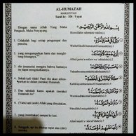 Detail Surat Alhumazah Latin Nomer 3