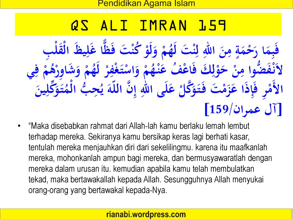 Detail Surat Ali Imran 3 159 Nomer 23