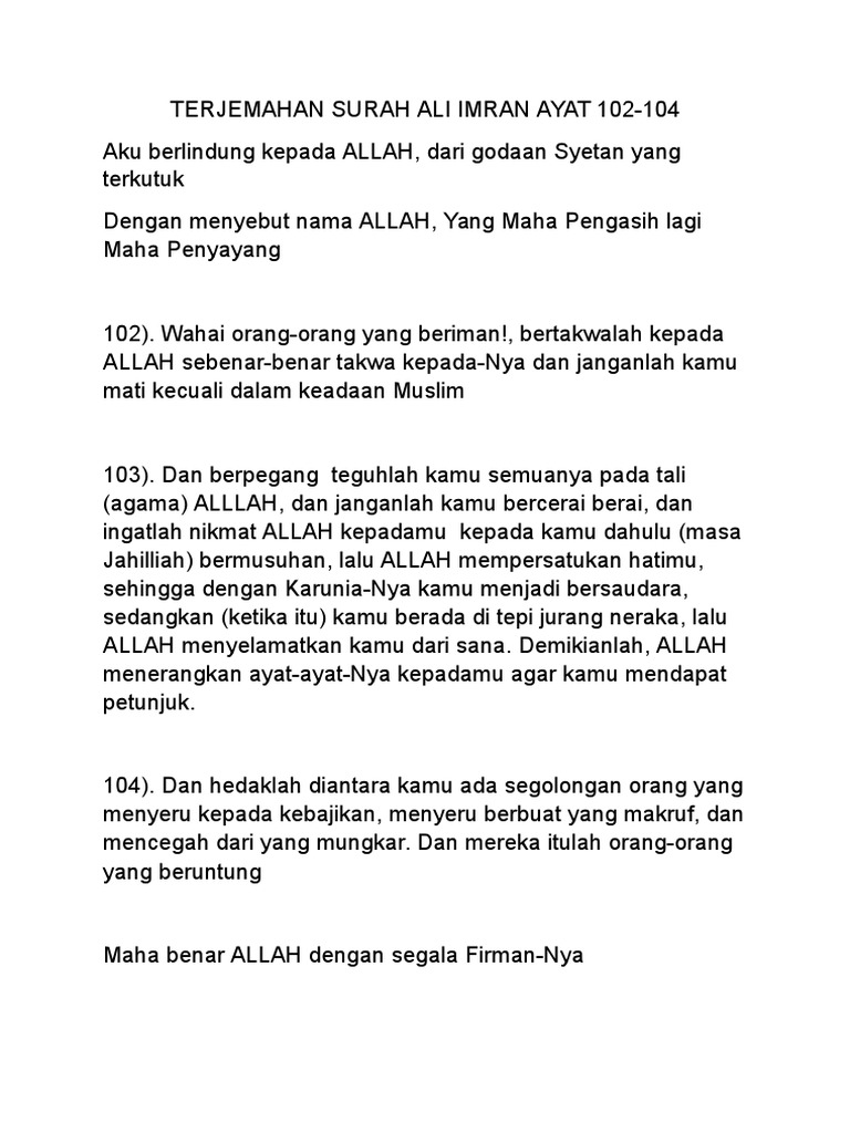 Detail Surat Ali Imran Ayat 102 Nomer 21