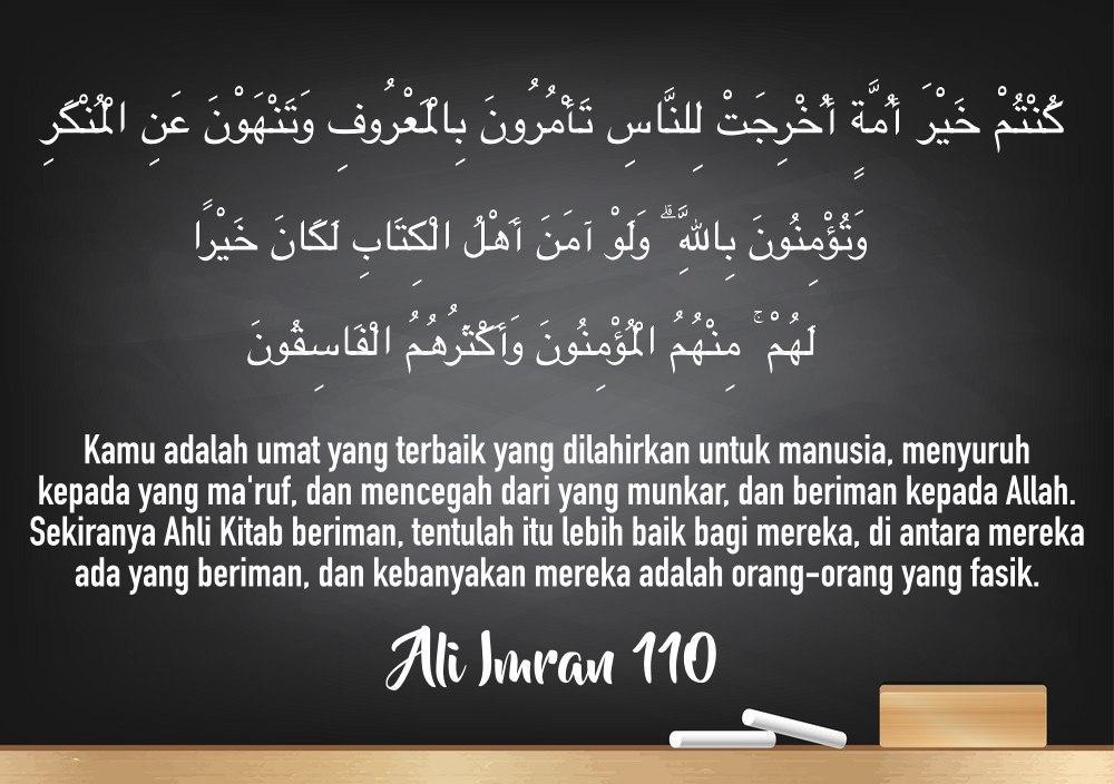 Surah Ali Imran Ayat Arab Latin Dan Artinya Tentang Sebab Umat