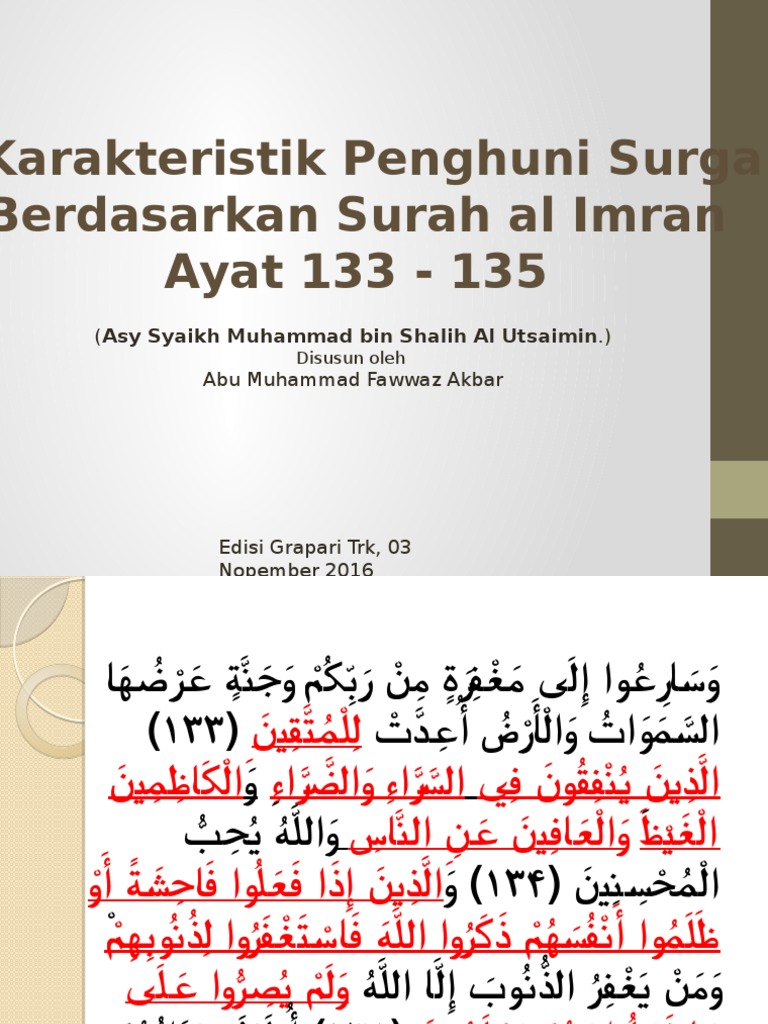 Detail Surat Ali Imran Ayat 133 Nomer 15