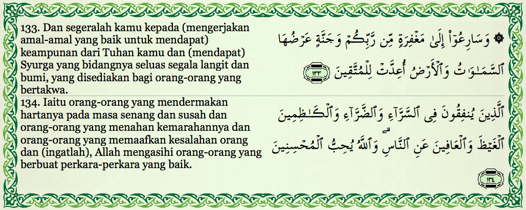 Detail Surat Ali Imran Ayat 133 Nomer 23