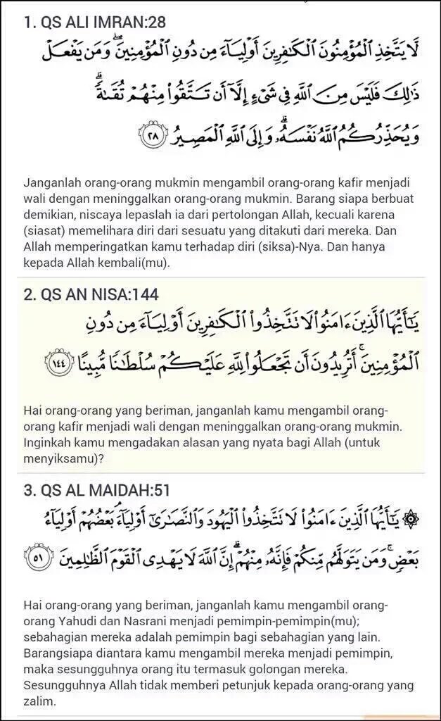 Detail Surat Ali Imran Ayat 144 Nomer 23