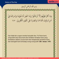 Detail Surat Ali Imran Ayat 164 Nomer 30