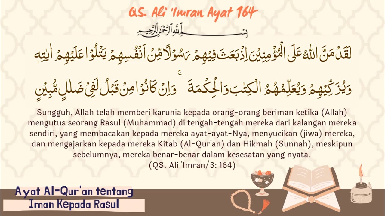 Detail Surat Ali Imran Ayat 164 Nomer 5