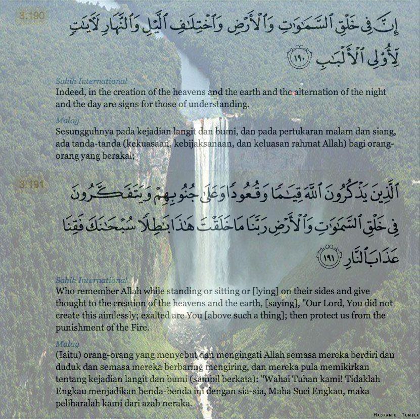 Detail Surat Ali Imran Ayat 190 Dan 191 Nomer 10