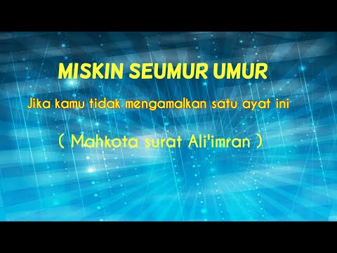 Detail Surat Ali Imran Ayat 193 Nomer 23