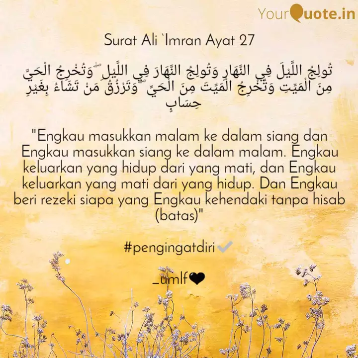 Detail Surat Ali Imran Ayat 26 Dan 27 Nomer 49