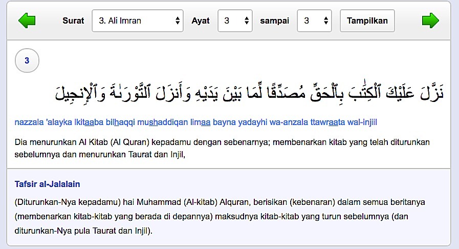 Download Surat Ali Imran Ayat 3 Nomer 5