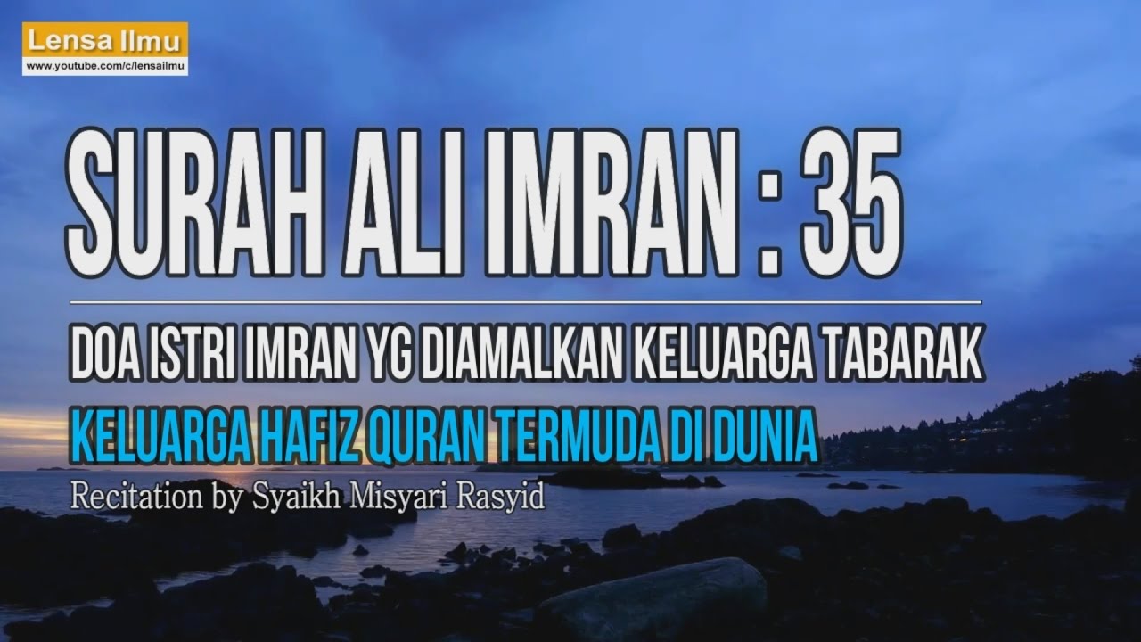 Detail Surat Ali Imran Ayat 36 Nomer 28