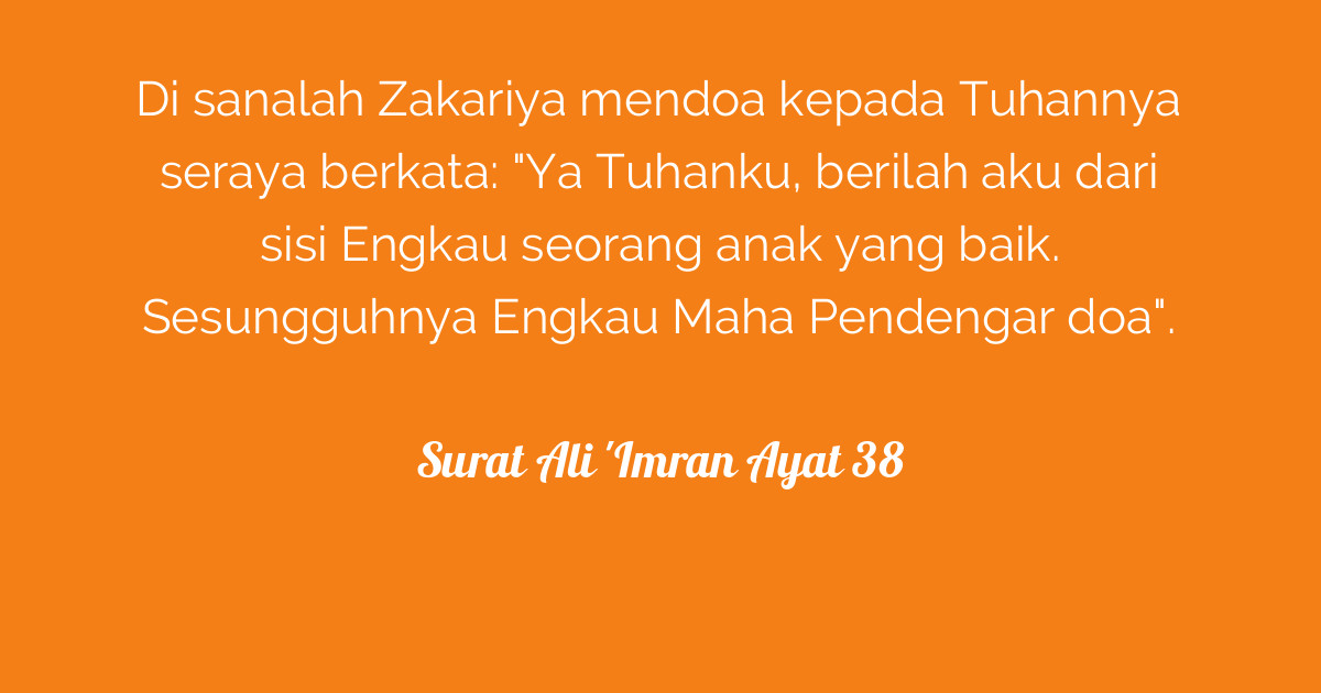 Detail Surat Ali Imran Ayat 38 Nomer 31