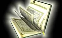 Detail Surat Ali Imran Ayat 7 Nomer 40