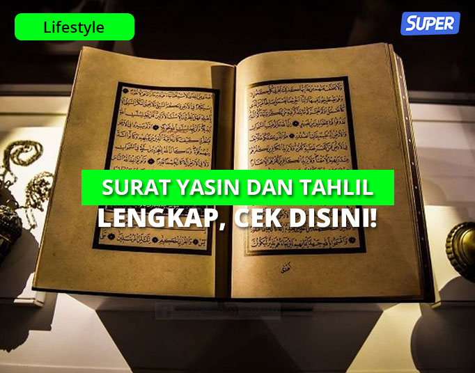 Detail Surat Alif Lam Mim Tahlil Nomer 31