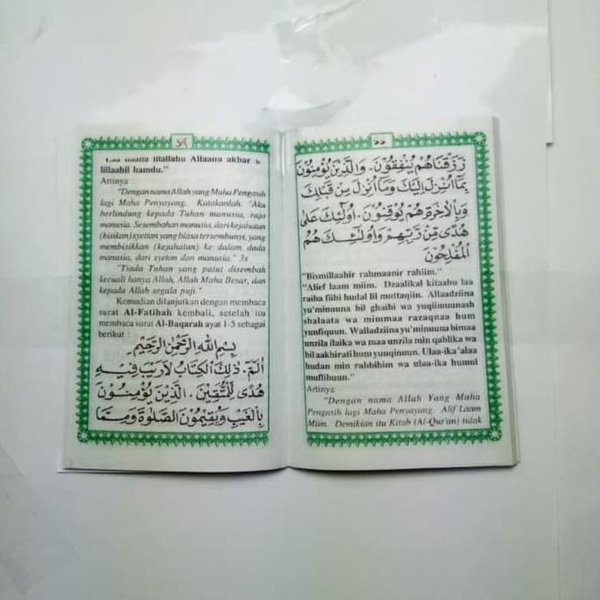 Detail Surat Alif Lam Mim Tahlil Nomer 10