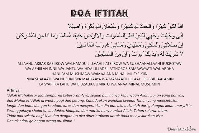 Detail Surat Allahu Akbar Kabiro Nomer 12