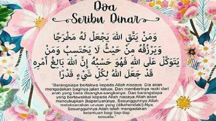 Detail Surat Alquran Pembuka Rezeki Nomer 17