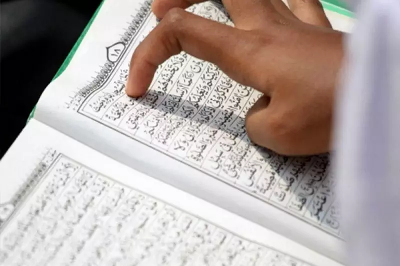 Detail Surat Alquran Pembuka Rezeki Nomer 24