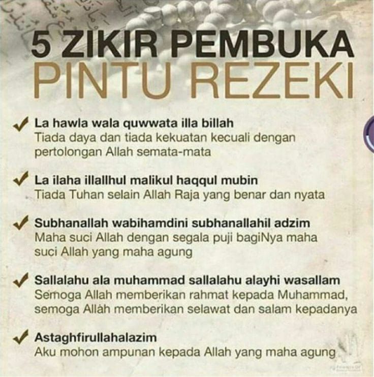 Detail Surat Alquran Pembuka Rezeki Nomer 39