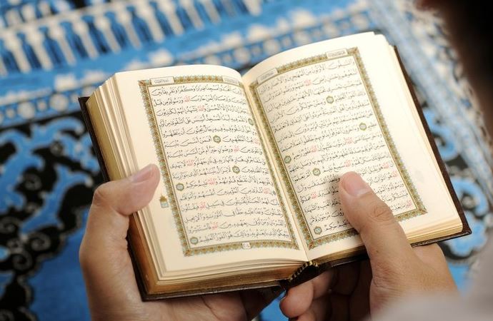 Detail Surat Alquran Pembuka Rezeki Nomer 48