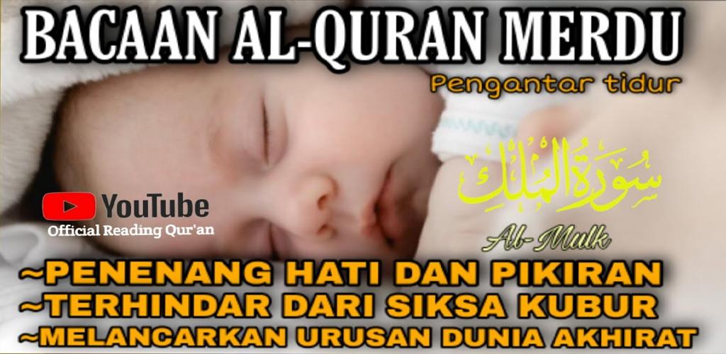 Detail Surat Alquran Pengantar Tidur Bayi Nomer 16