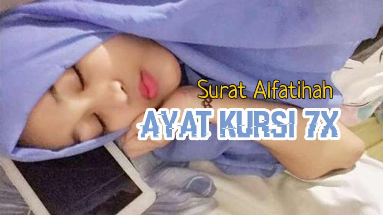 Detail Surat Alquran Pengantar Tidur Bayi Nomer 24