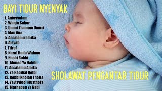 Detail Surat Alquran Pengantar Tidur Bayi Nomer 31