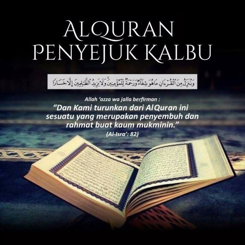 Surat Alquran Penyejuk Hati - KibrisPDR