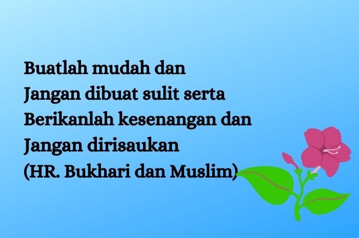 Detail Surat Alquran Penyejuk Hati Nomer 26