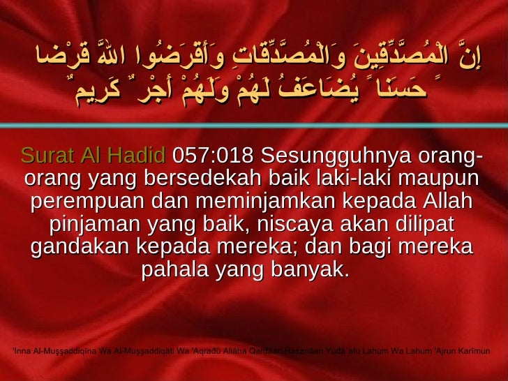 Detail Surat Alquran Penyejuk Hati Nomer 9