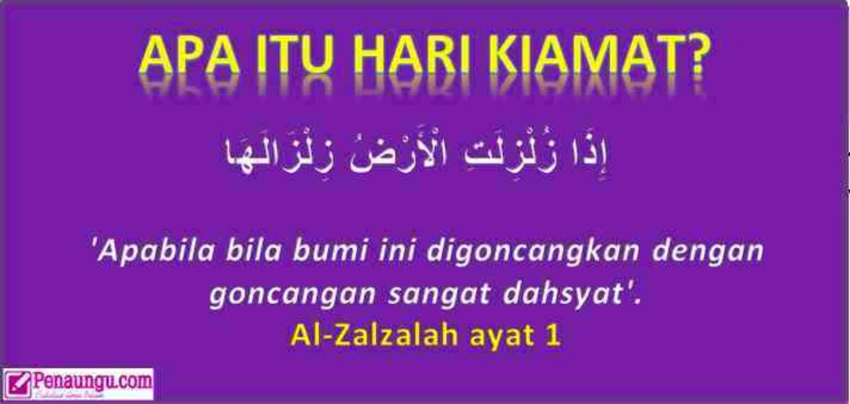 Detail Surat Alquran Tentang Kiamat Nomer 2