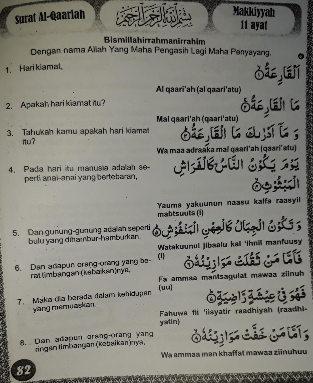 Detail Surat Alquran Tentang Kiamat Nomer 32