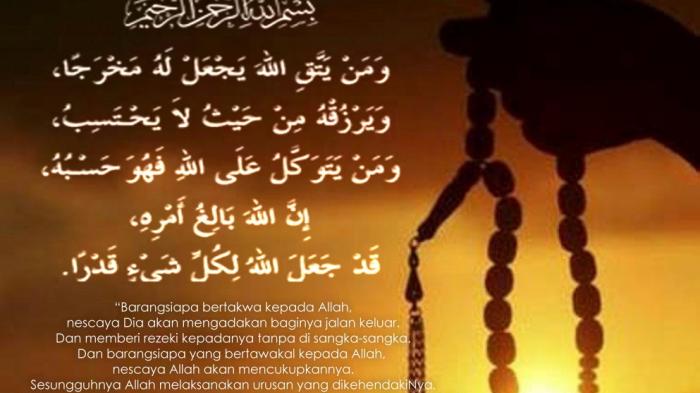 Surat Alquran Tentang Rezeki Tidak Akan Tertukar - KibrisPDR