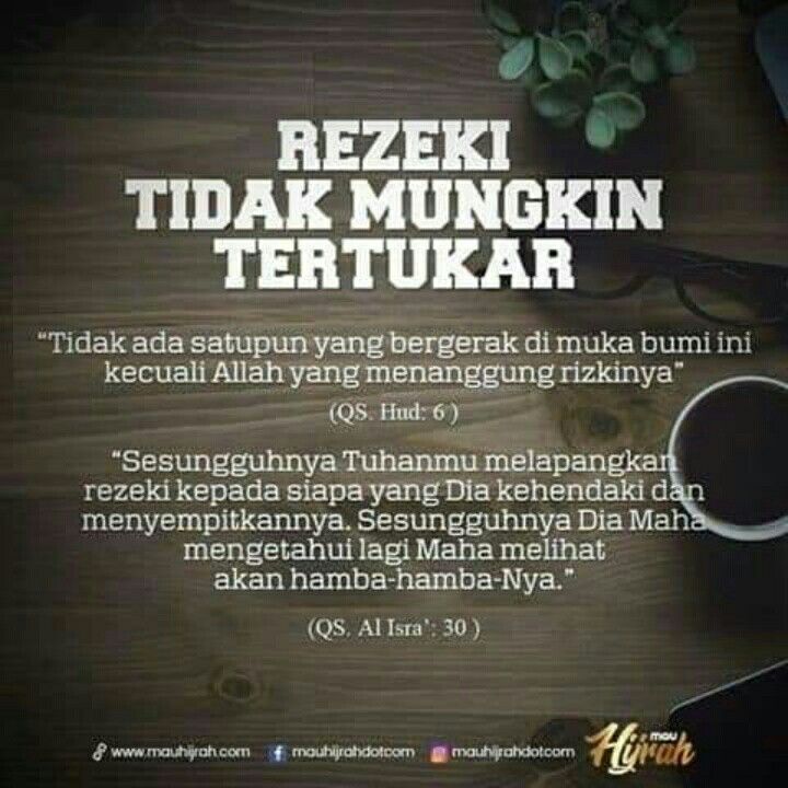 Detail Surat Alquran Tentang Rezeki Tidak Akan Tertukar Nomer 10