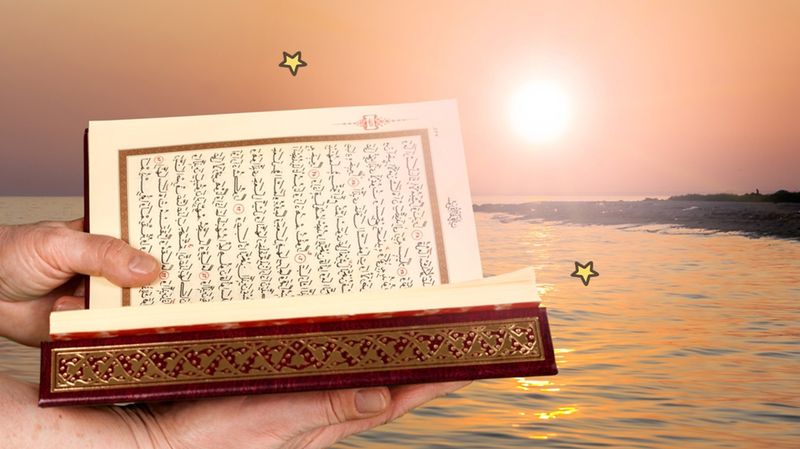 Detail Surat Alquran Tentang Rezeki Tidak Akan Tertukar Nomer 39