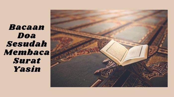 Detail Surat Alquran Yang Dibaca Saat Lamaran Nomer 23