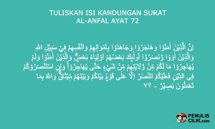 Detail Surat An Anfal Ayat 72 Nomer 10