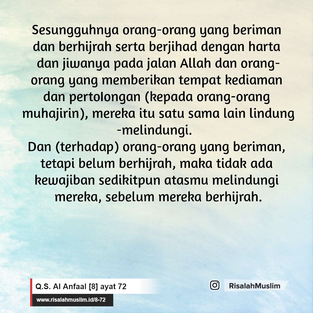 Detail Surat An Anfal Ayat 72 Nomer 24