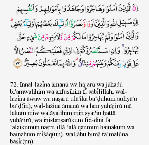 Detail Surat An Anfal Ayat 72 Nomer 6