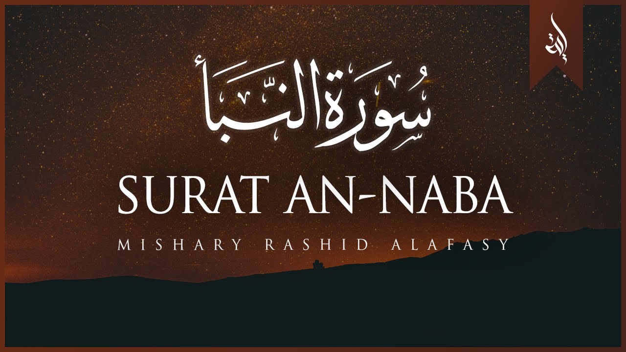 Detail Surat An Naba 1 15 Nomer 24