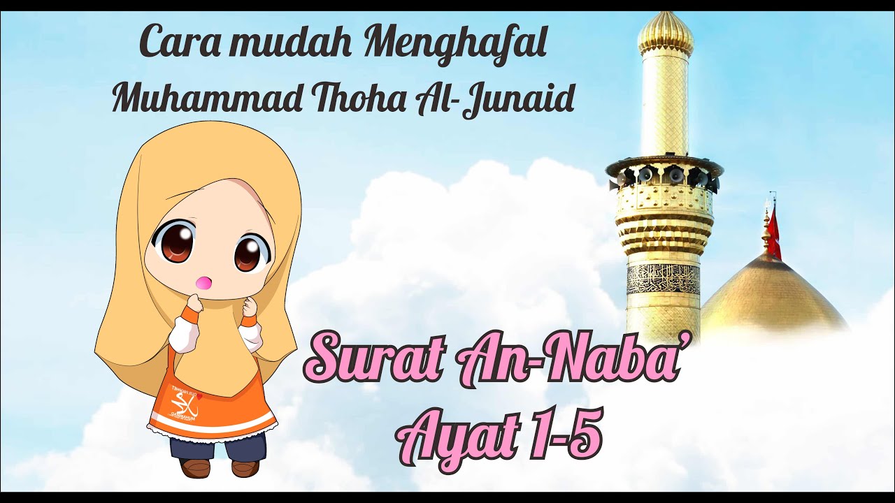 Detail Surat An Naba 1 15 Nomer 31