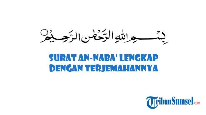 Detail Surat An Naba 1 20 Nomer 42