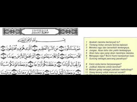 Detail Surat An Naba 1 Sampai 20 Nomer 19