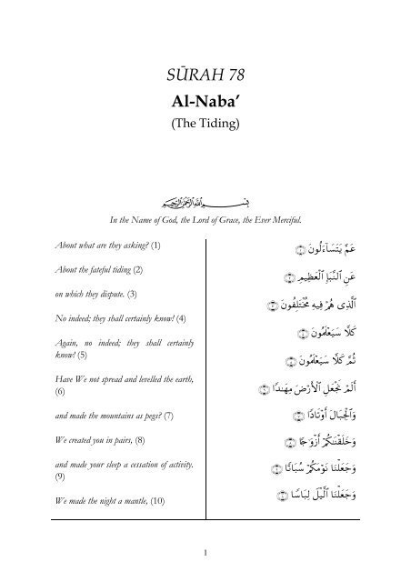 Detail Surat An Naba 1 Sampai 20 Nomer 42